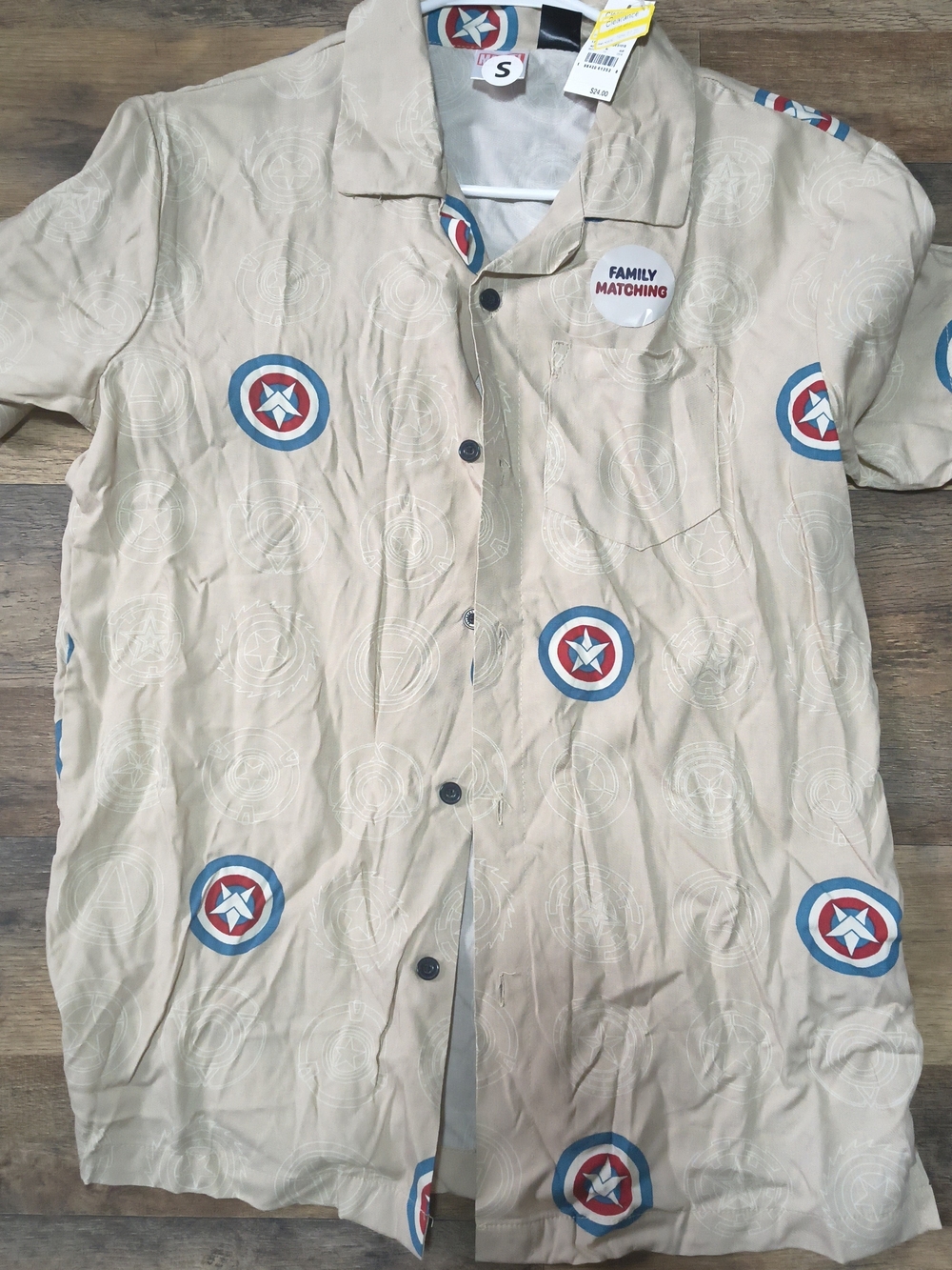 Beige Short Sleeve Button-Up Shirt with Star Emblem